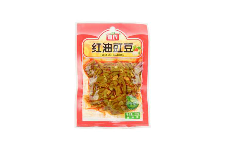 GUAN'S RED OIL COWPEAS 138G